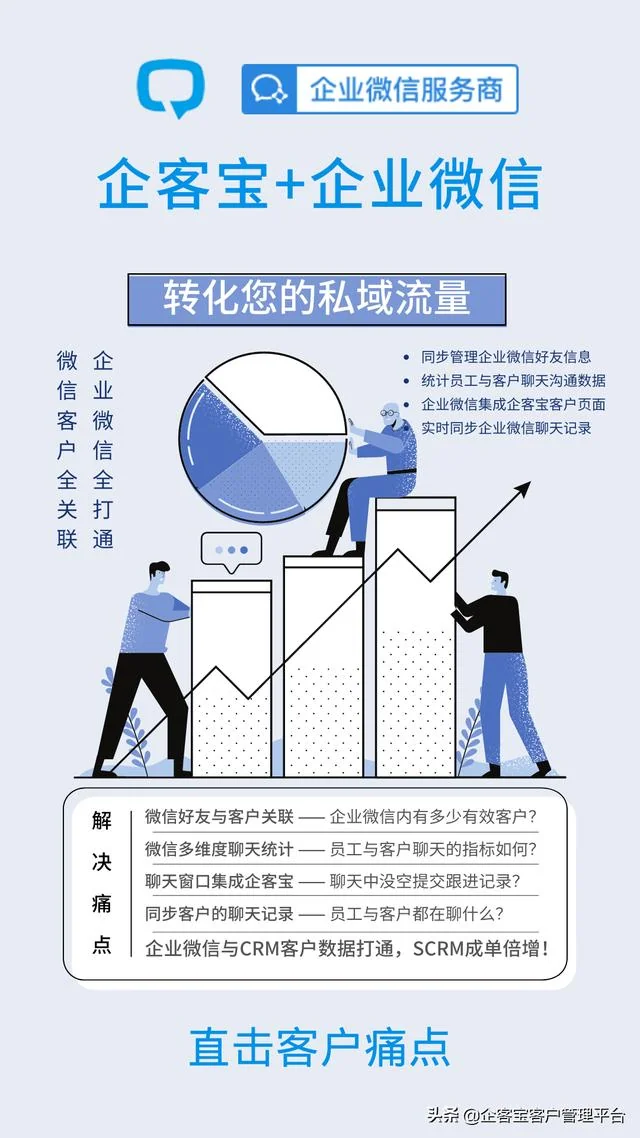 文章配图(6)
