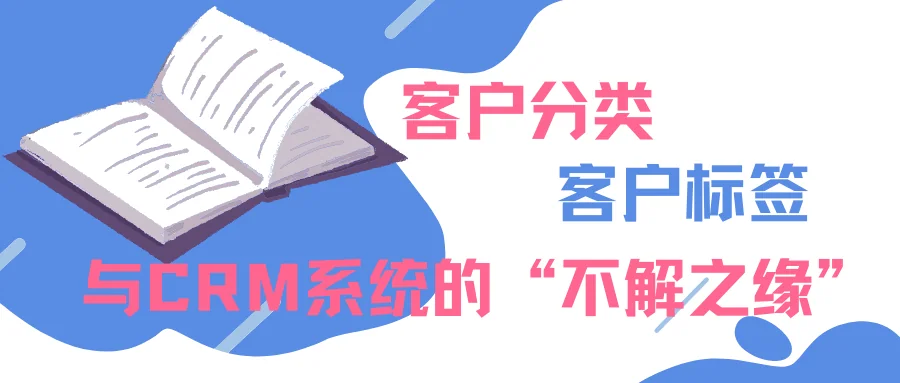 应用实例