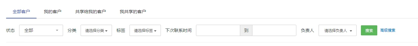 二、实操讲解(2)