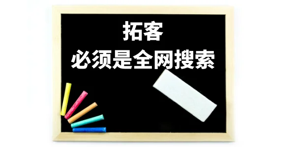 数据来源是重中之重