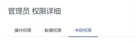 一、适用场景