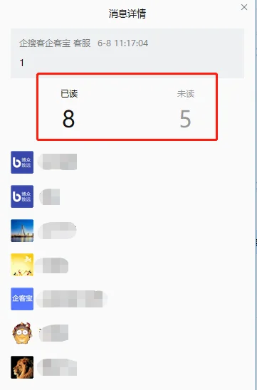 1.聊天功能